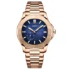 Haofa Automatic Mechanical Watch for Men Patek Philippe Alternative